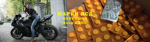 MDMA Premium VHQ Балабаново