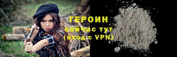 кокаин VHQ Баксан