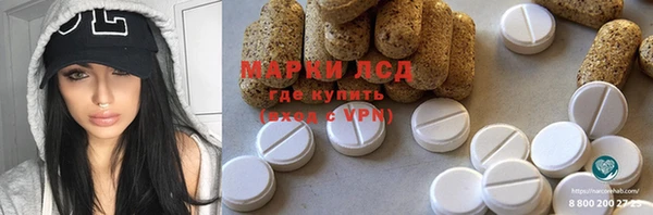 MDMA Premium VHQ Балабаново