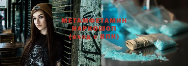 кокаин VHQ Баксан