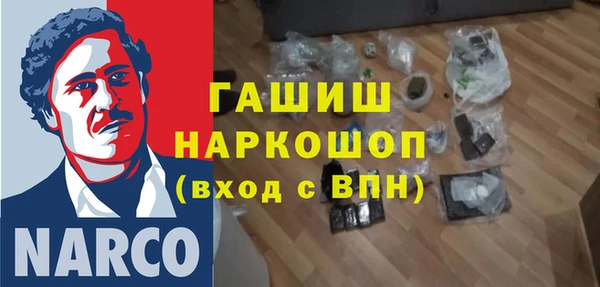 кокаин VHQ Баксан