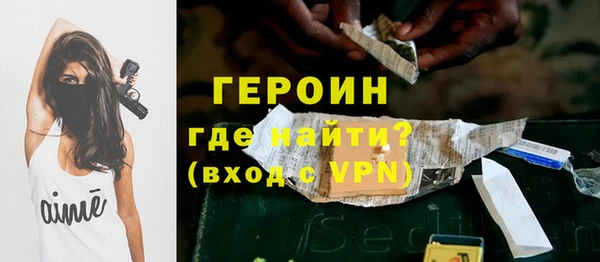 гашик Балахна