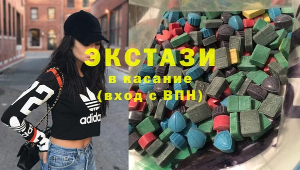 кокаин VHQ Баксан