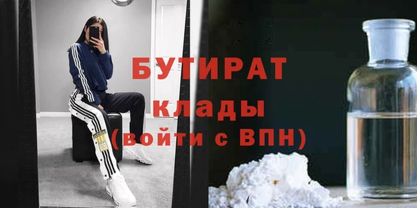 кокаин VHQ Баксан