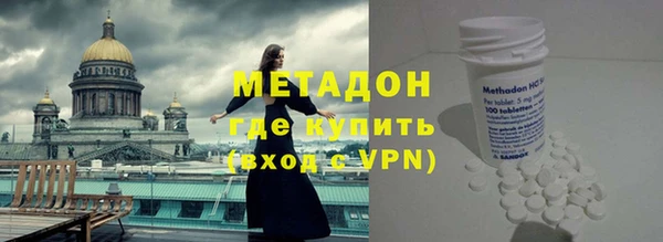 кокаин VHQ Баксан