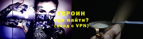 кокаин VHQ Баксан