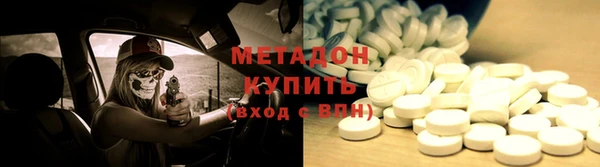 гашик Балахна