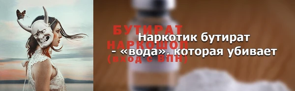 кокаин VHQ Баксан
