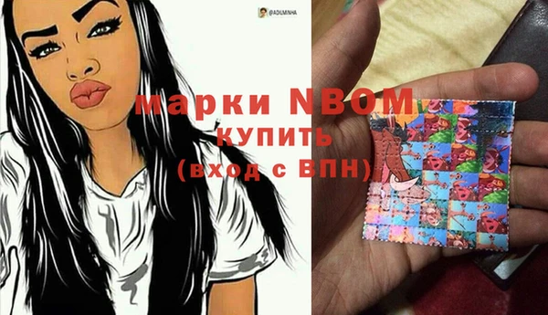 кокаин VHQ Баксан