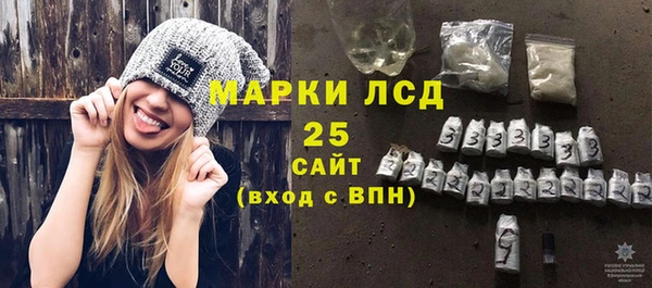 кокаин VHQ Баксан