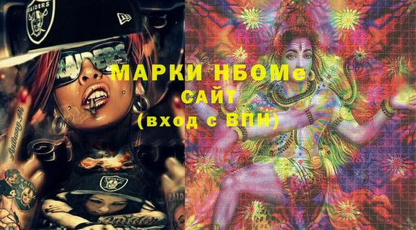 кокаин VHQ Баксан