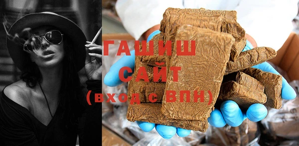 кокаин VHQ Баксан
