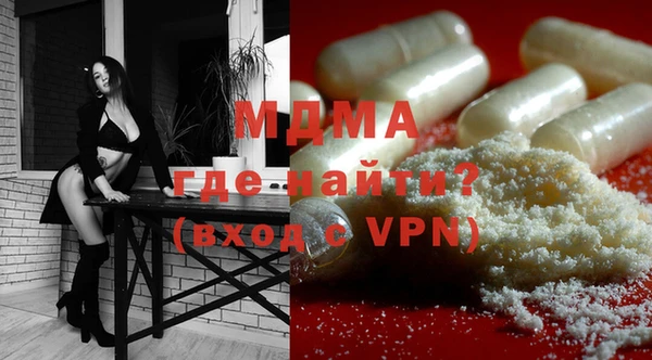 гашик Балахна