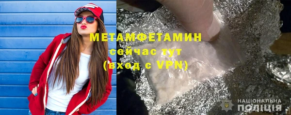 кокаин VHQ Баксан