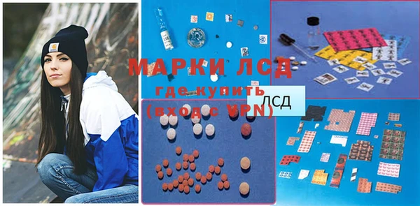 кокаин VHQ Баксан