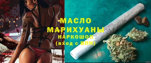 кокаин VHQ Баксан