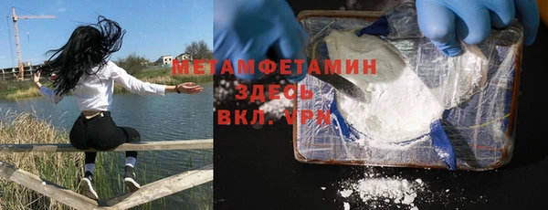 прущий лед Алексин