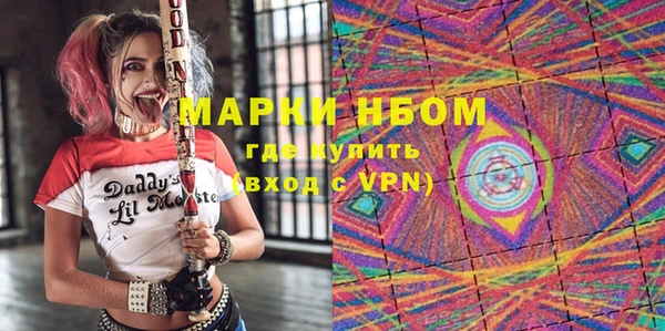 кокаин VHQ Баксан