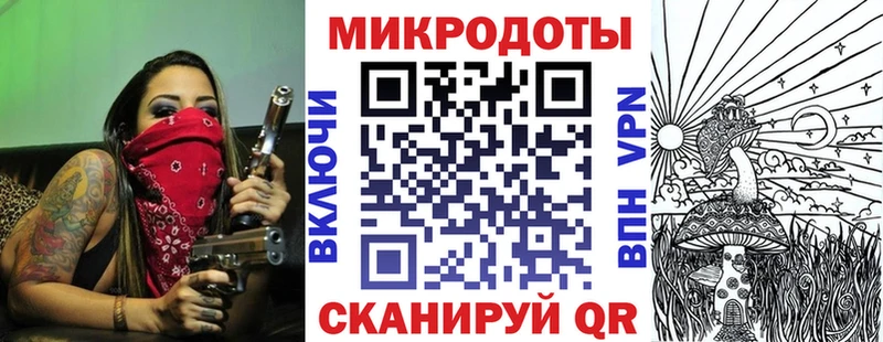 наркошоп  Ноябрьск  MEGA   Псилоцибиновые грибы GOLDEN TEACHER 