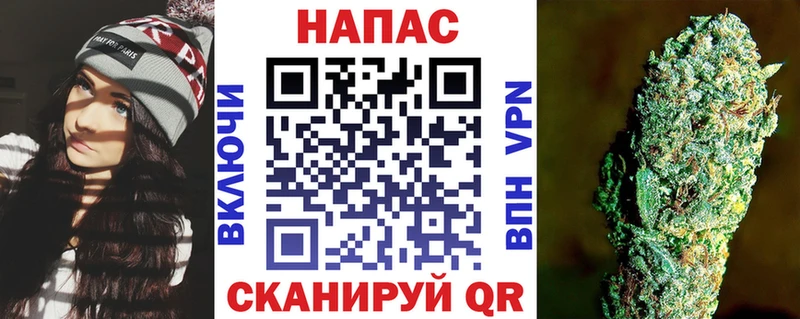 Марихуана конопля Ноябрьск